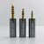 Hakugei Lucky Voice Earphone Cable