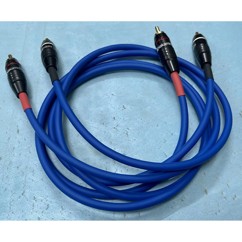 Audio Phonic High Quality 2m Speaker Cable